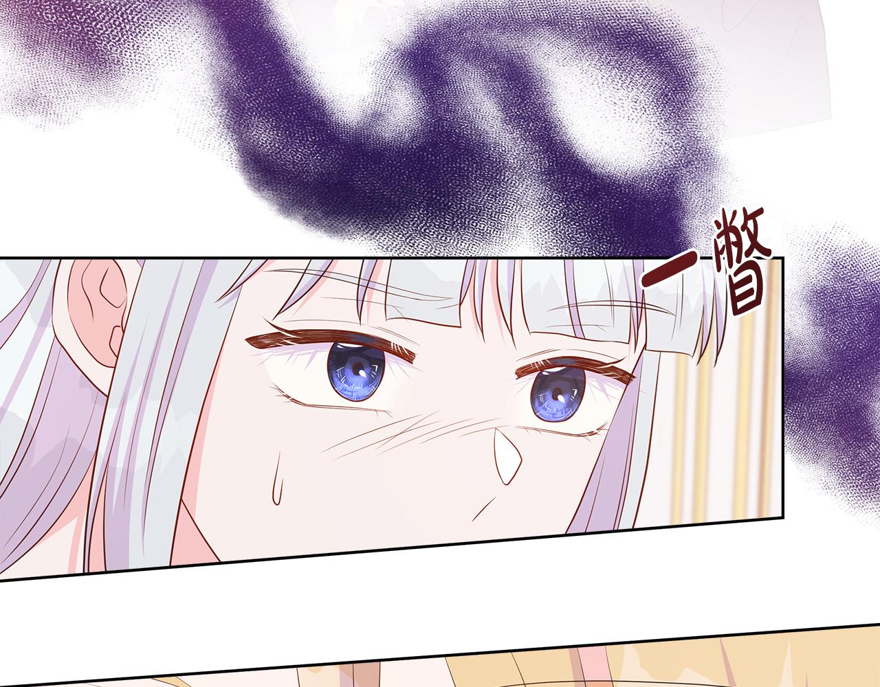 第65话 遗忘的记忆36