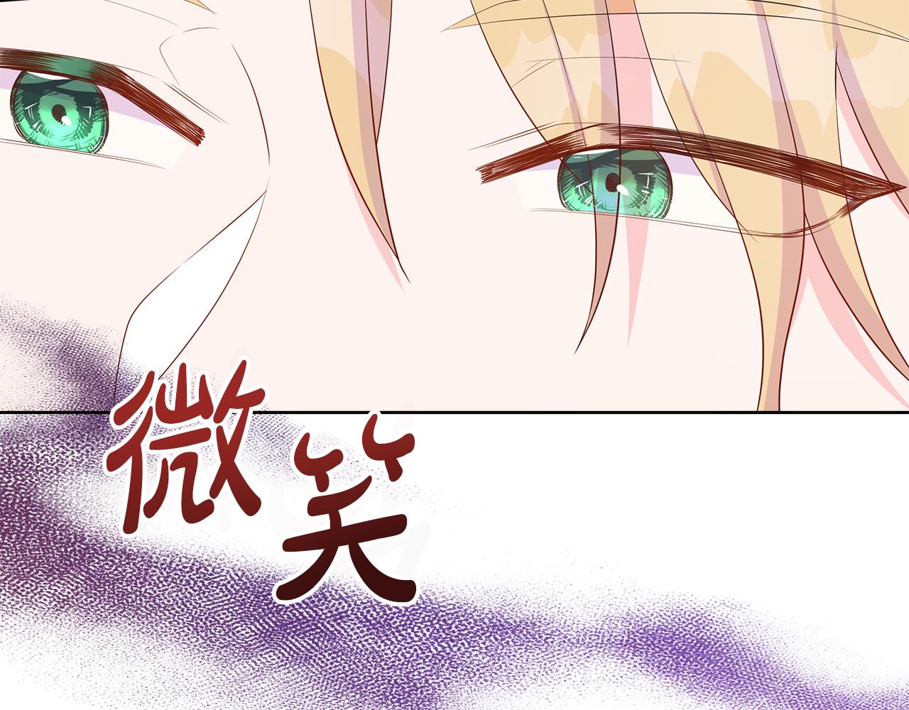 第65话 遗忘的记忆37