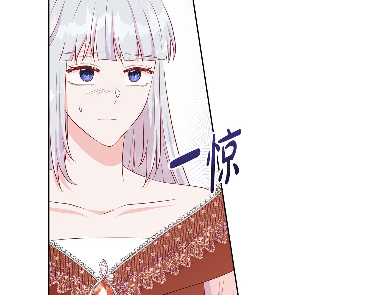 第65话 遗忘的记忆51