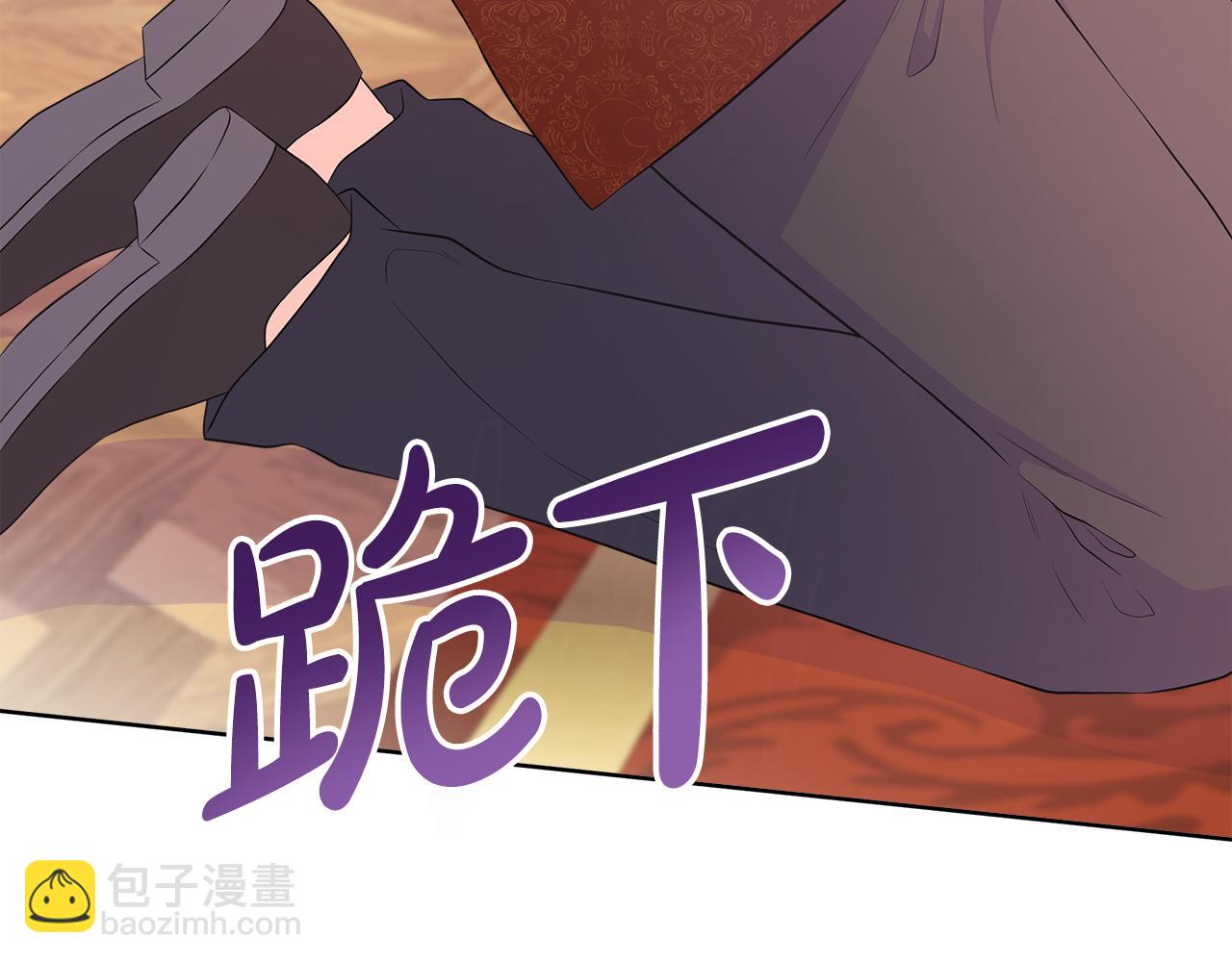 第65话 遗忘的记忆7