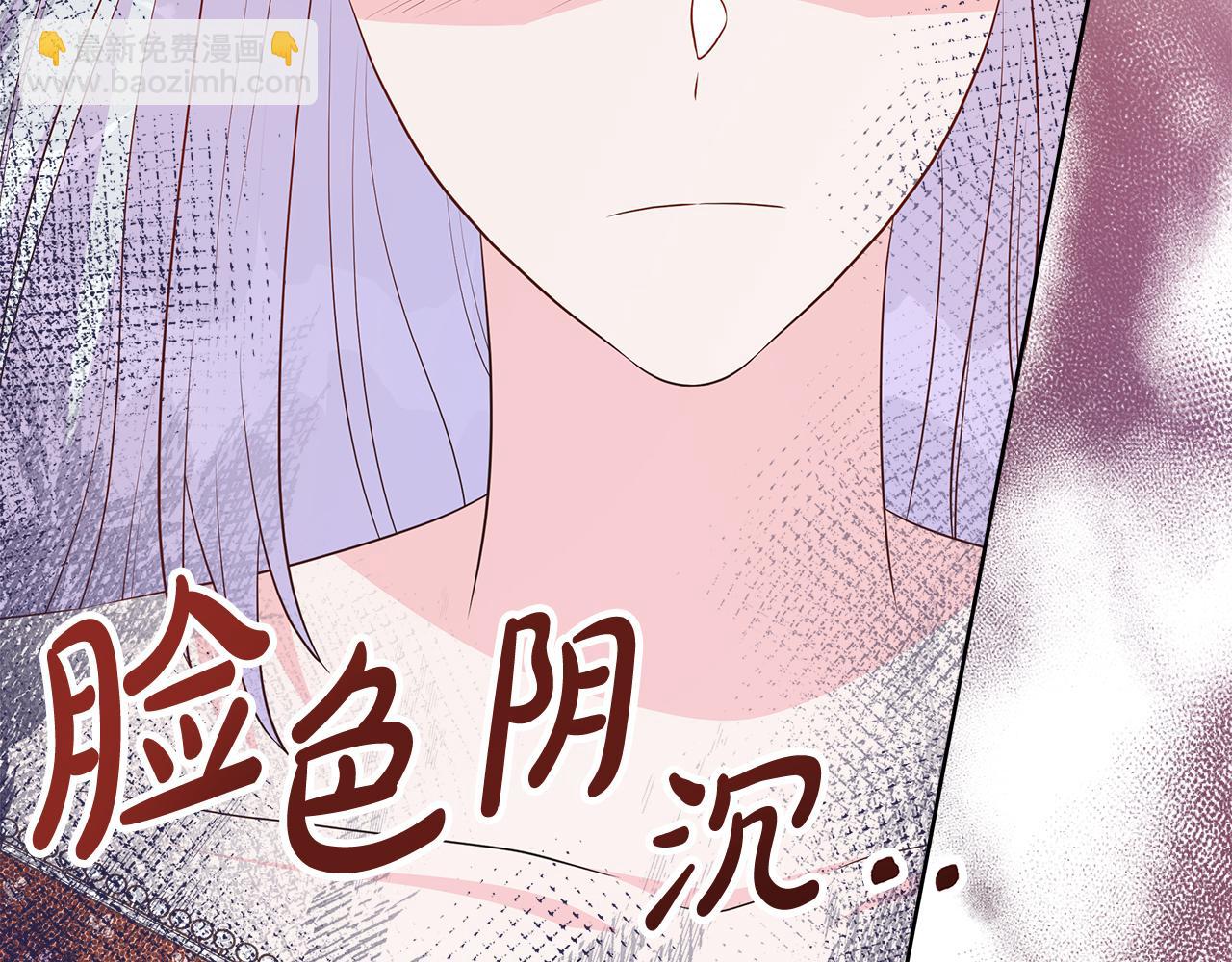 第65话 遗忘的记忆72