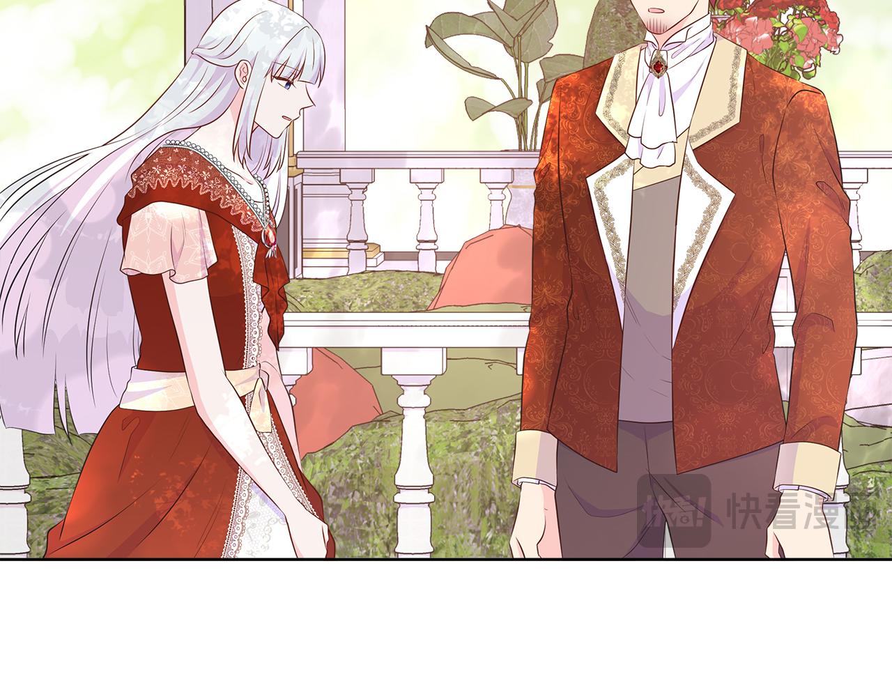 第65话 遗忘的记忆83