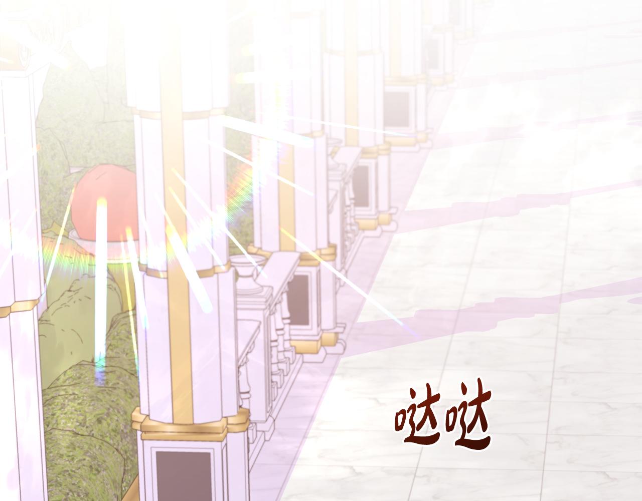 第65话 遗忘的记忆89