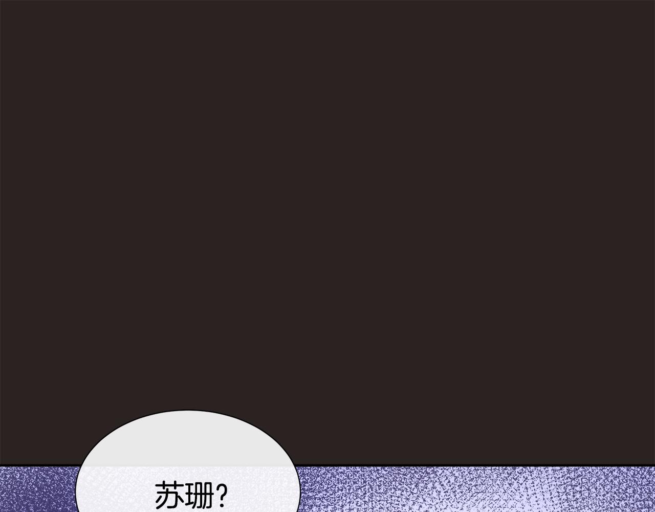 第67话 梦魇0