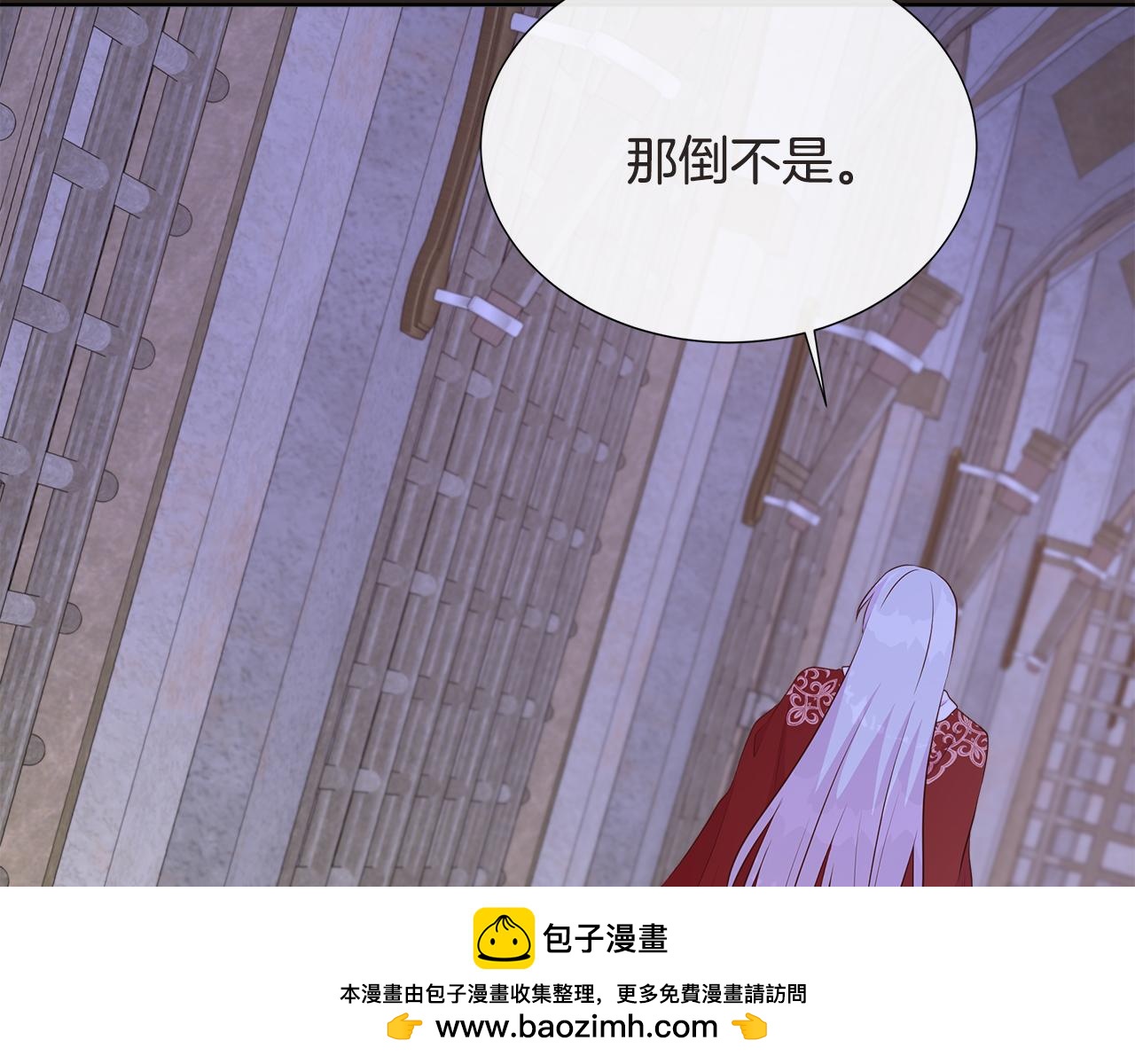 第67话 梦魇112