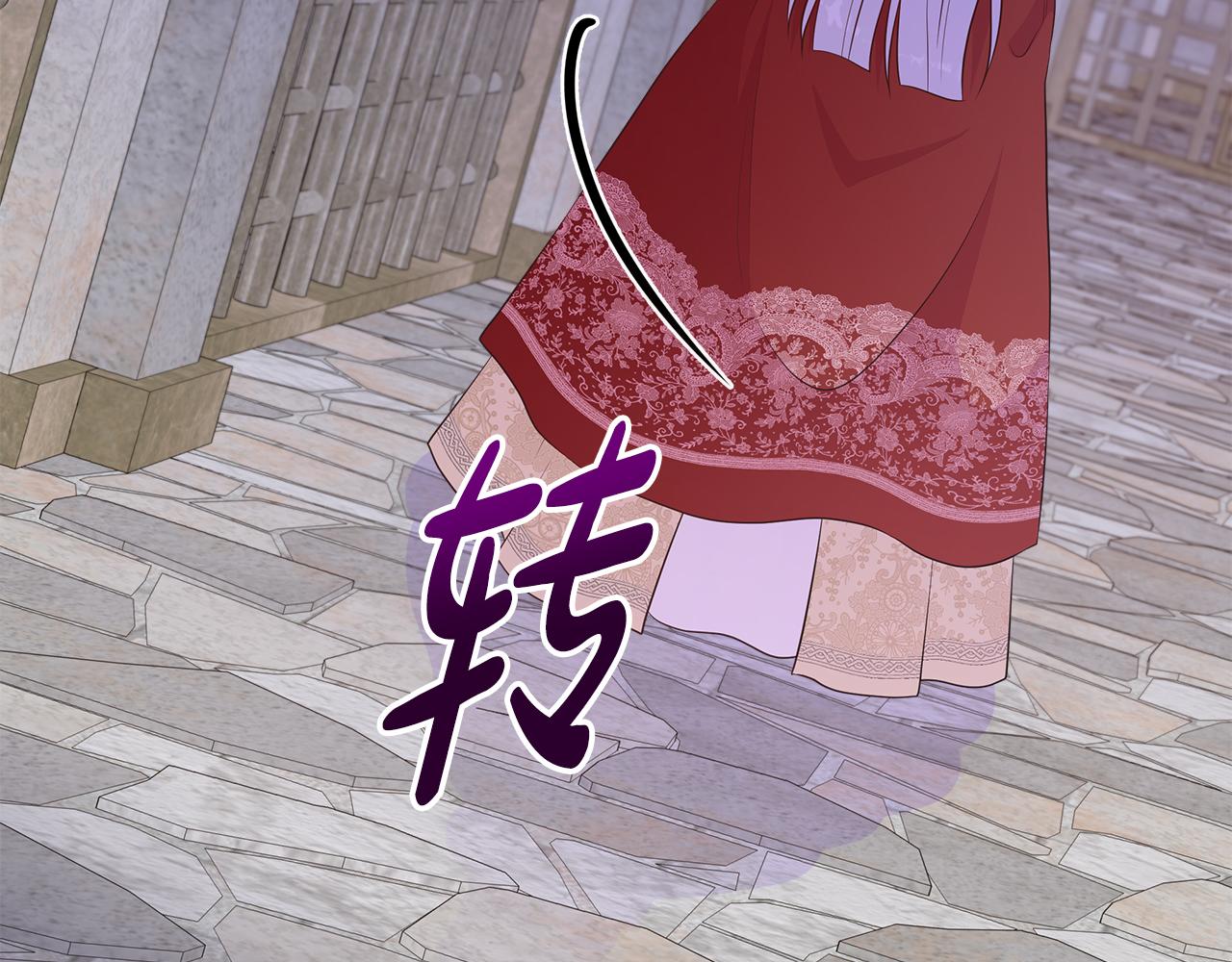 第67话 梦魇113
