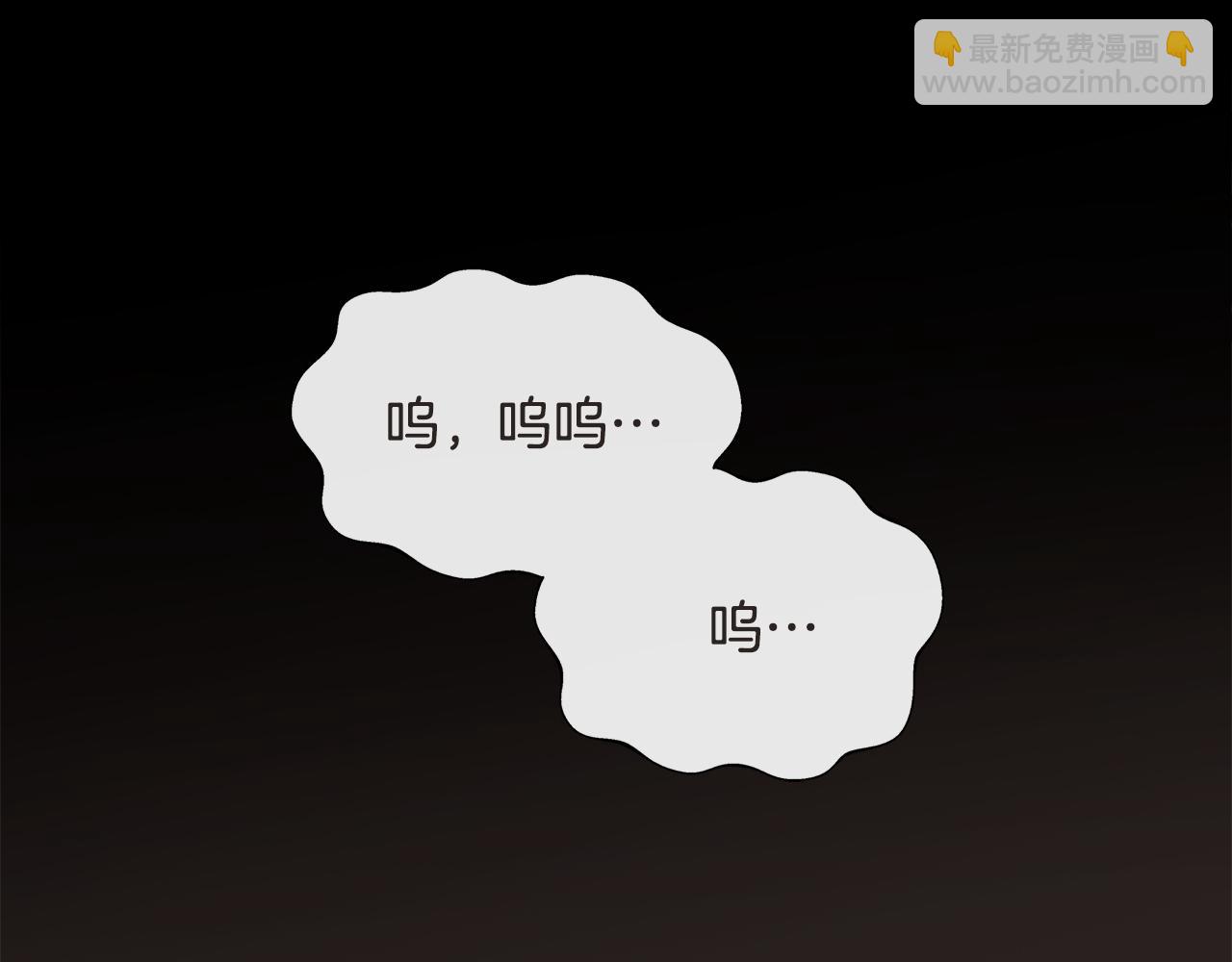 第67话 梦魇129