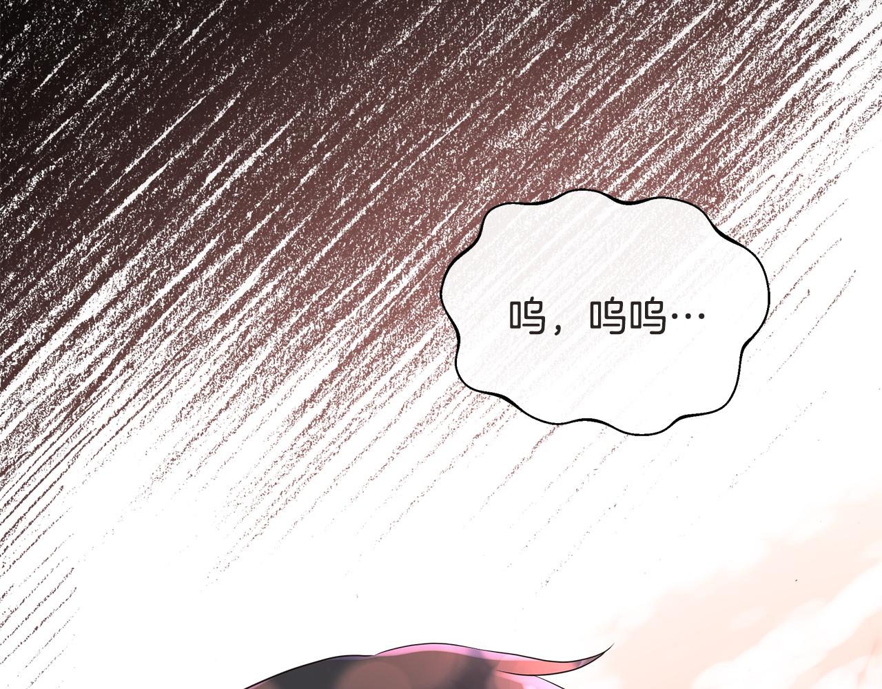 第67话 梦魇134