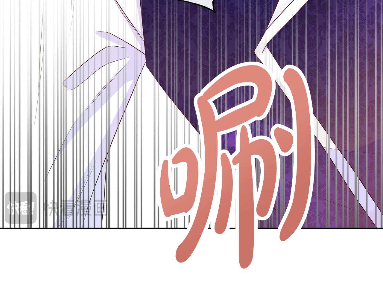 第67话 梦魇137