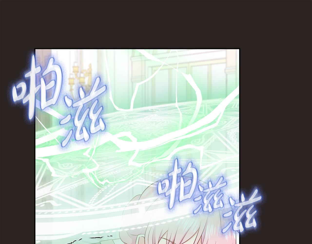 第67话 梦魇15