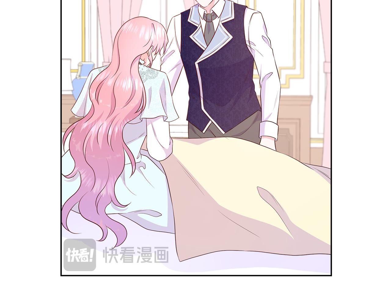 第67话 梦魇154