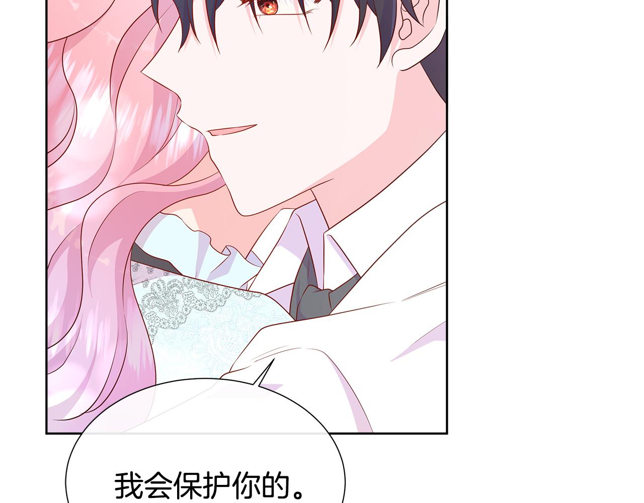 第67话 梦魇169