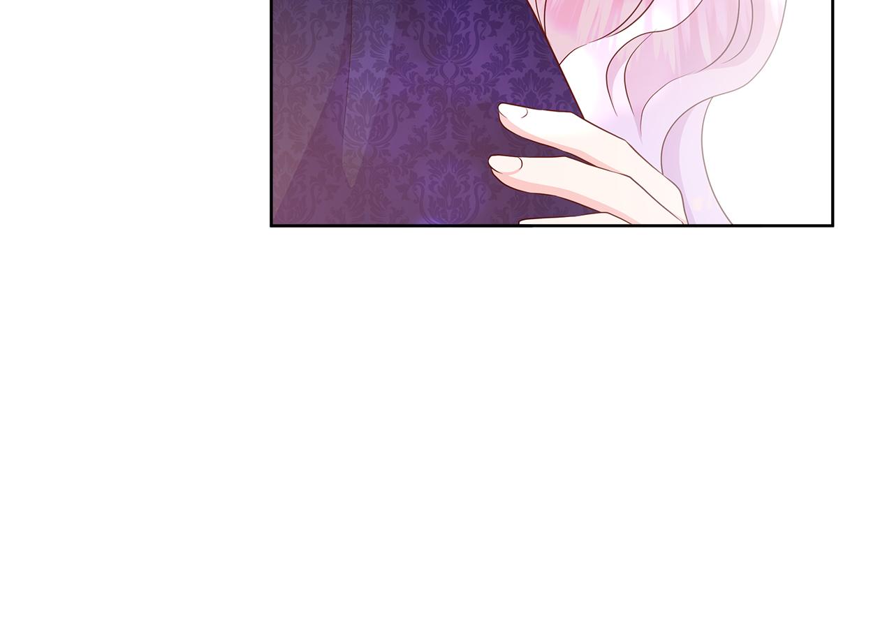 第67话 梦魇171