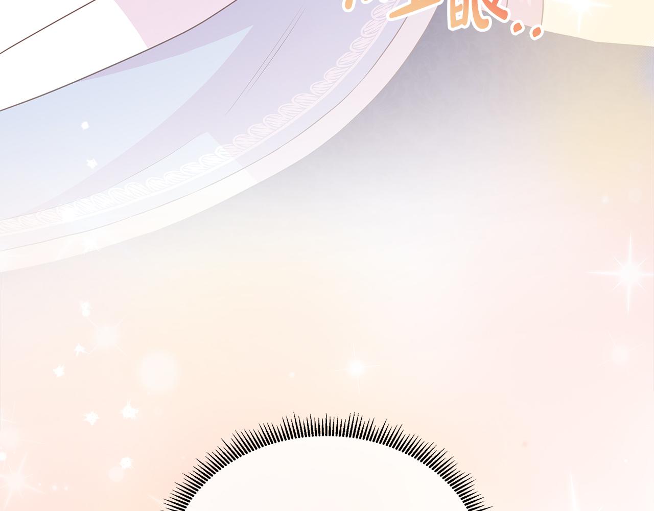 第67话 梦魇175