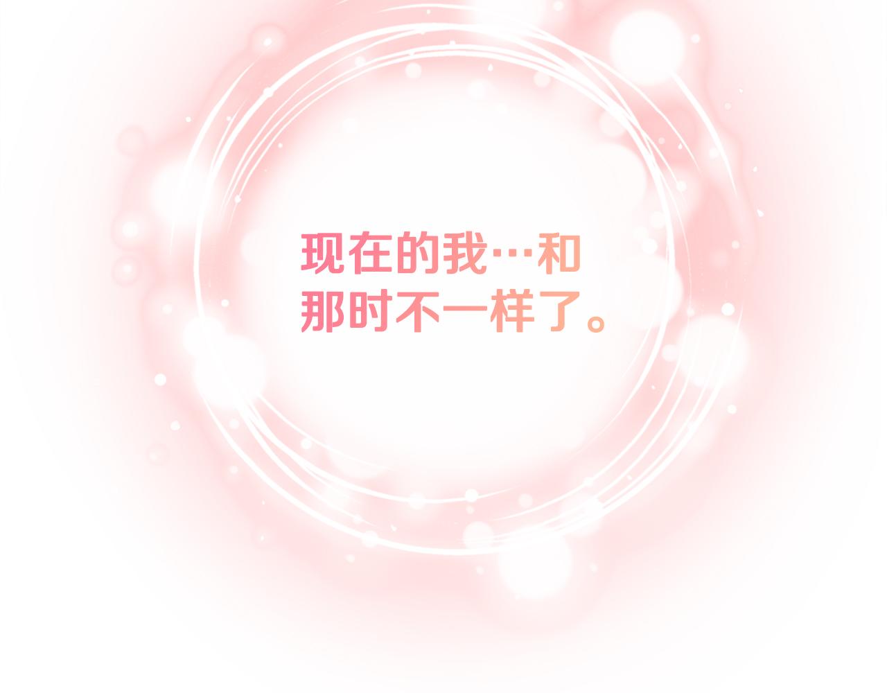 第67话 梦魇182