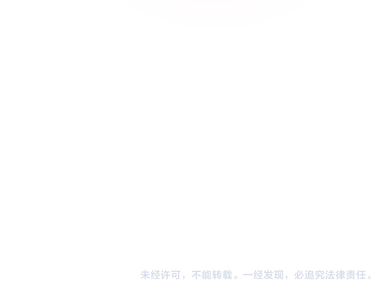 第67话 梦魇183