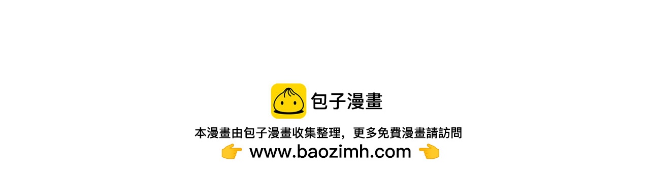 第67话 梦魇184