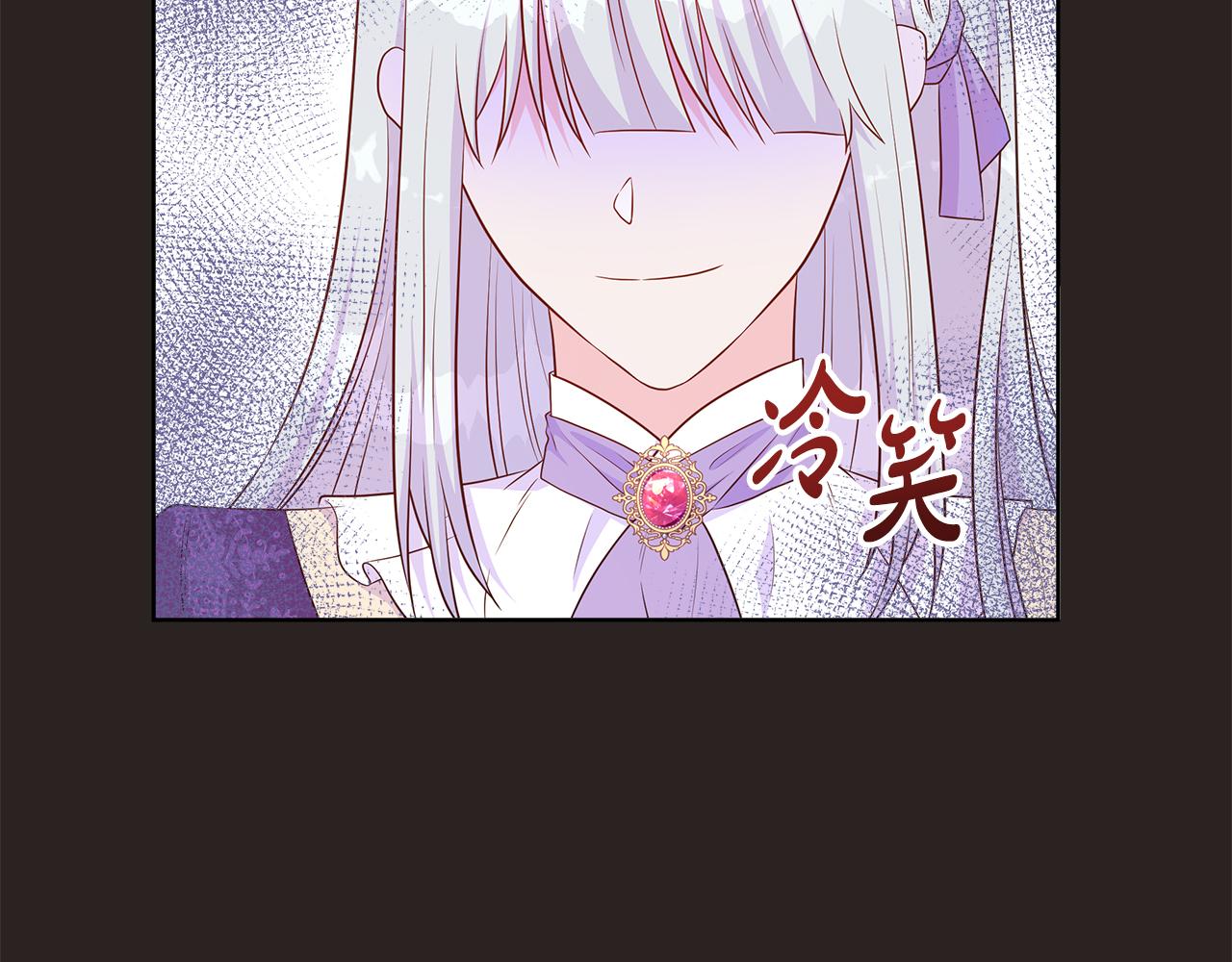 第67话 梦魇20