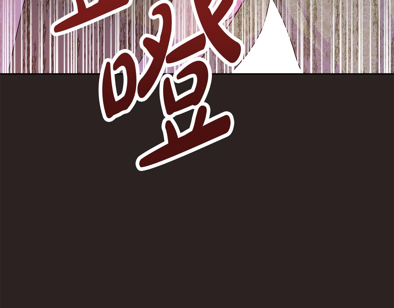 第67话 梦魇24