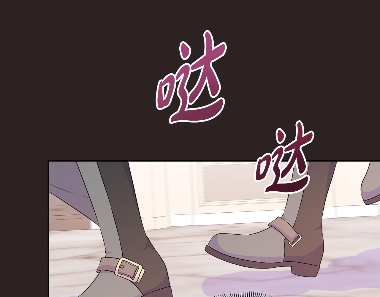 第67话 梦魇25