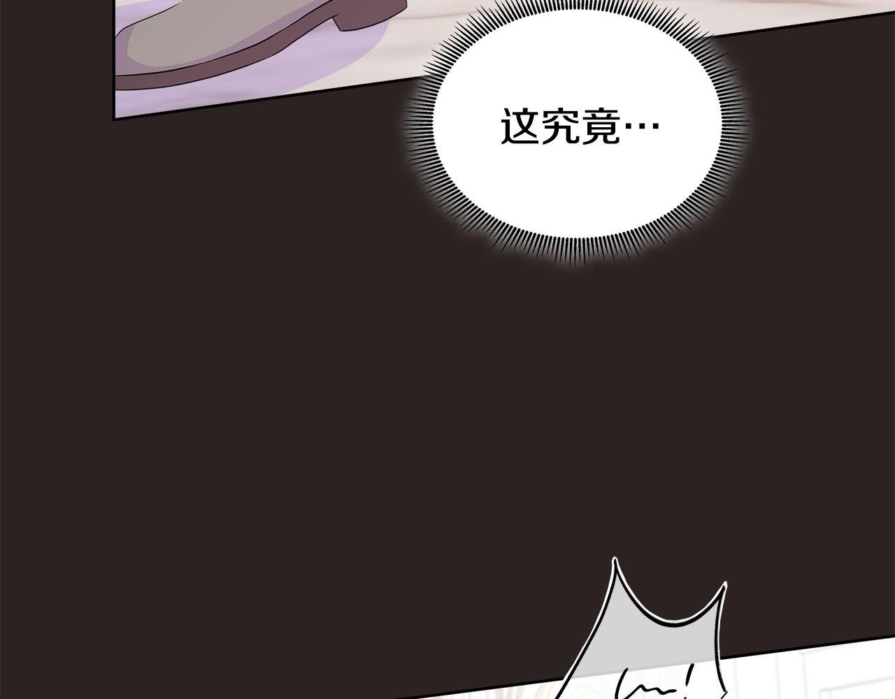 第67话 梦魇26