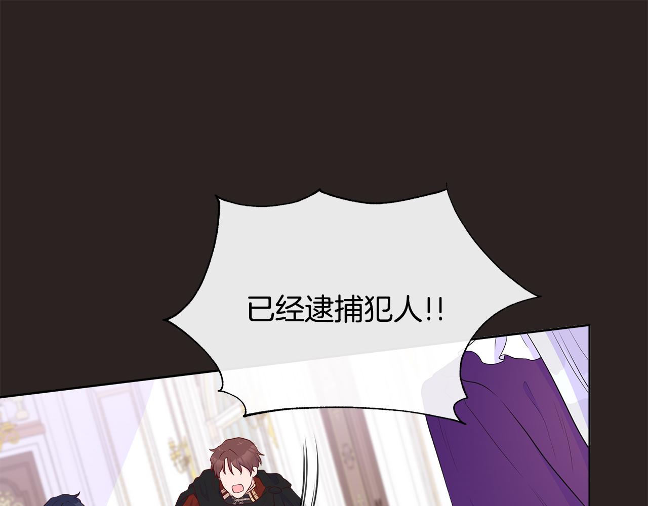 第67话 梦魇30