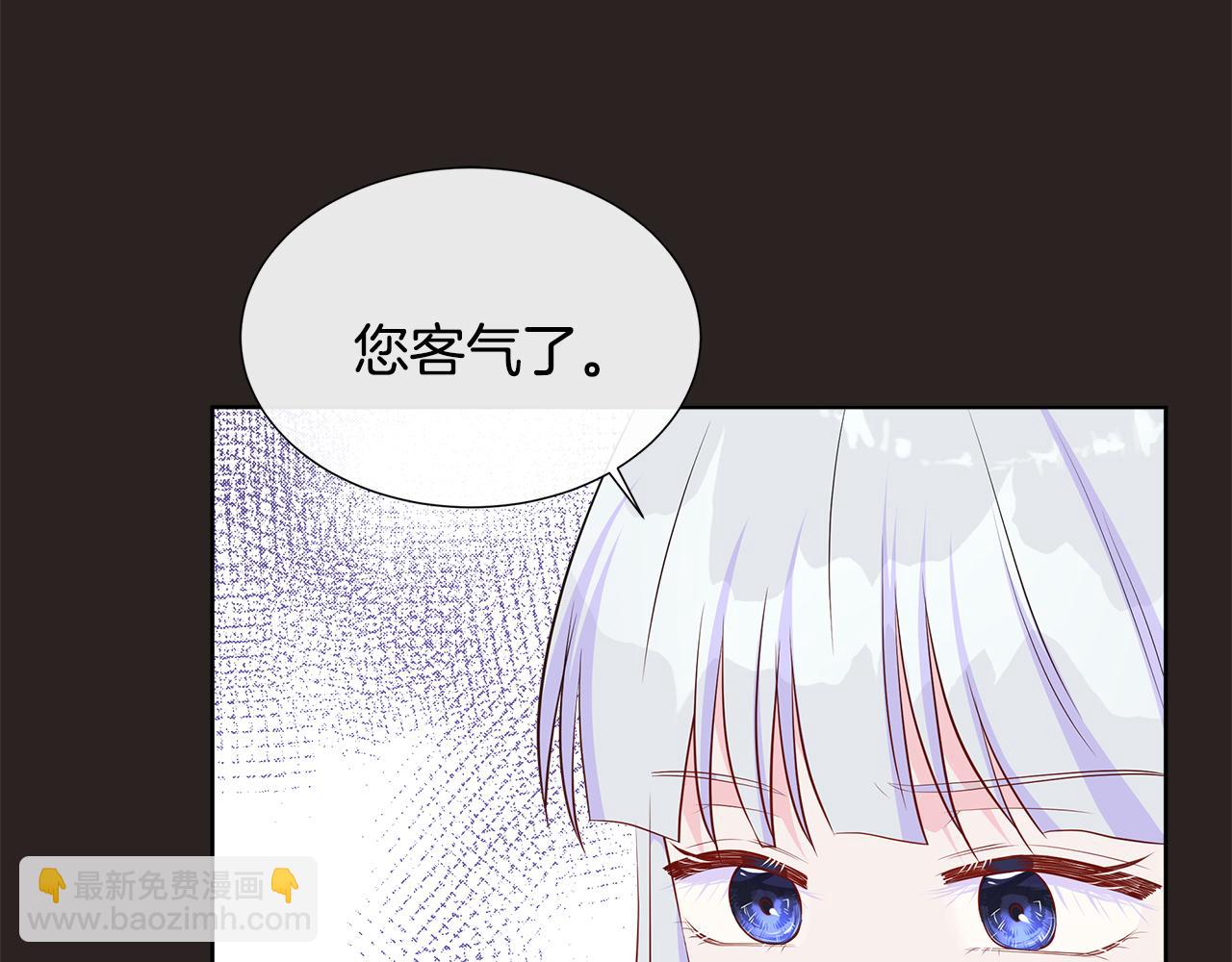 第67话 梦魇37