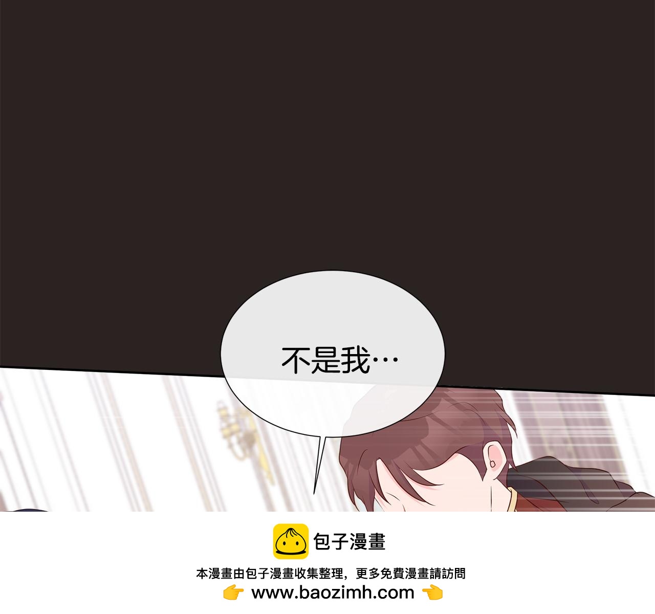 第67话 梦魇49