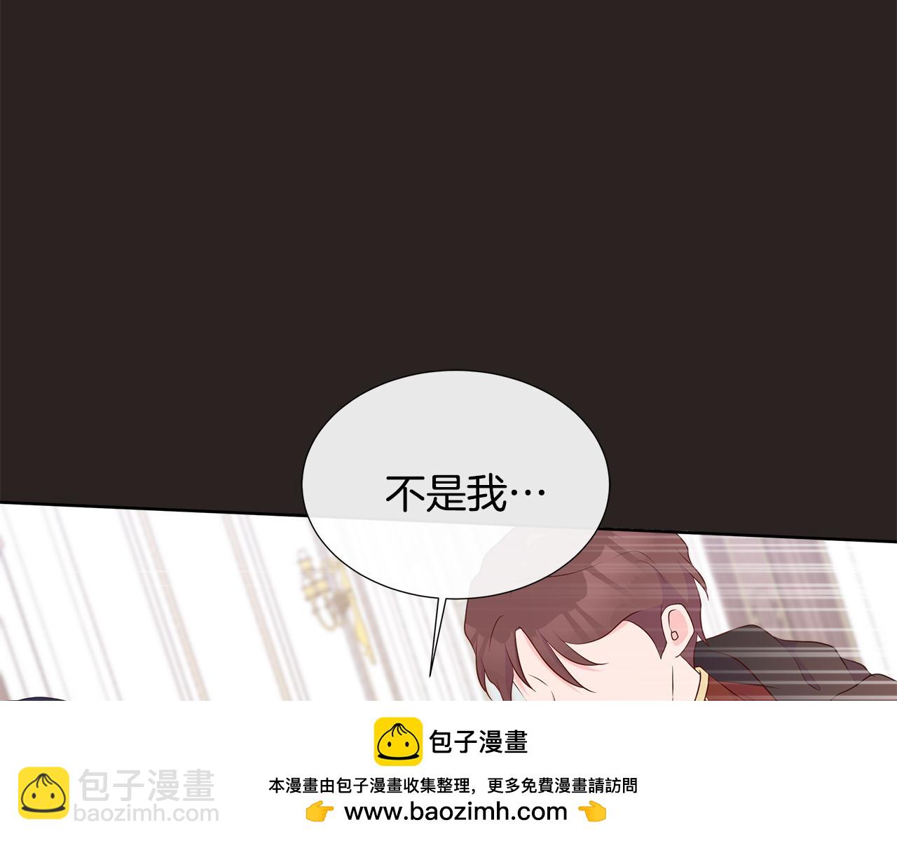 第67话 梦魇53