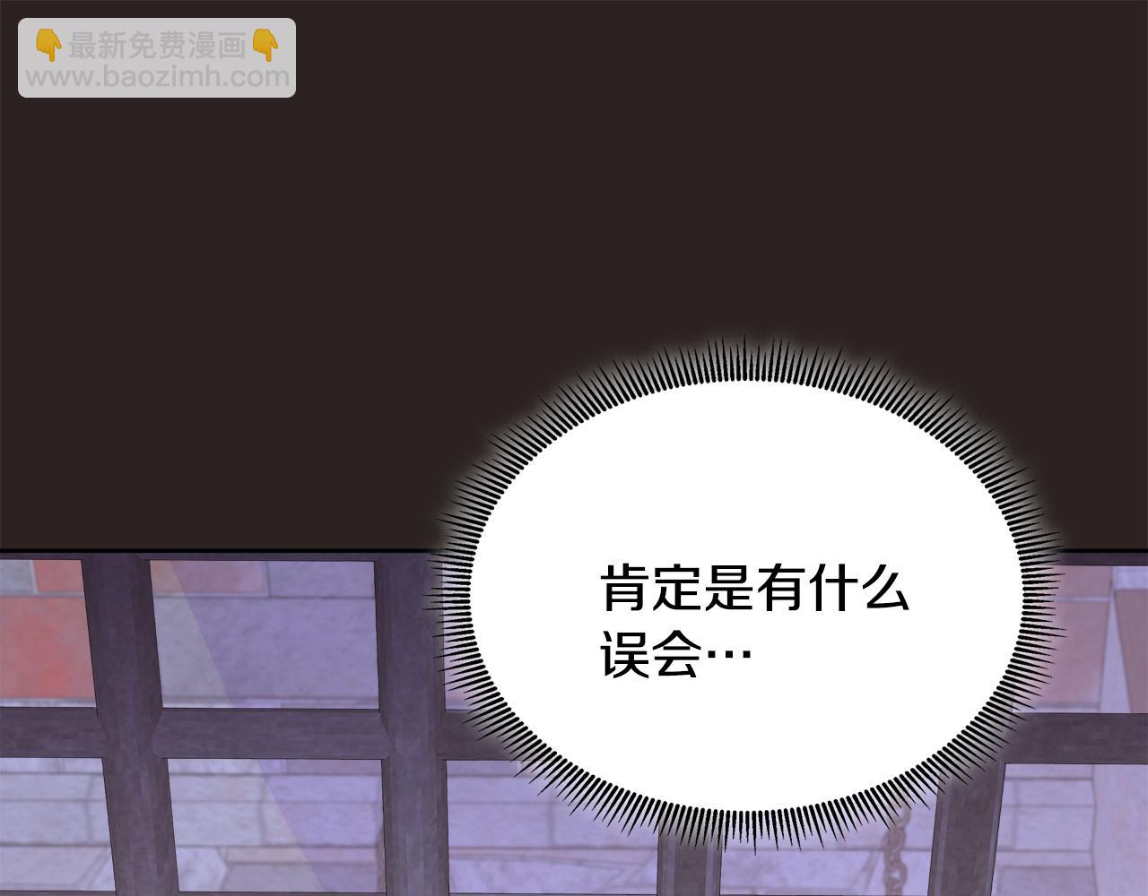 第67话 梦魇70