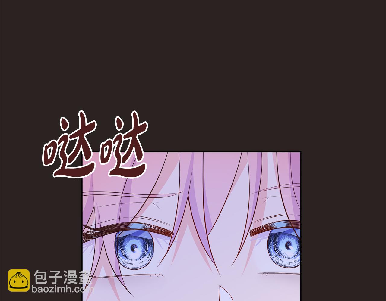 第67话 梦魇73