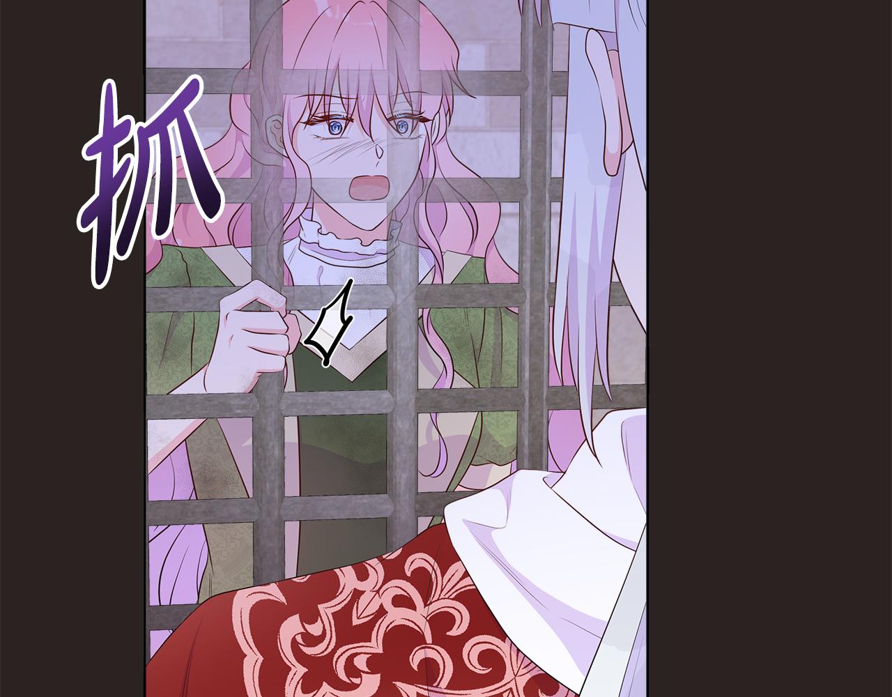 第67话 梦魇80