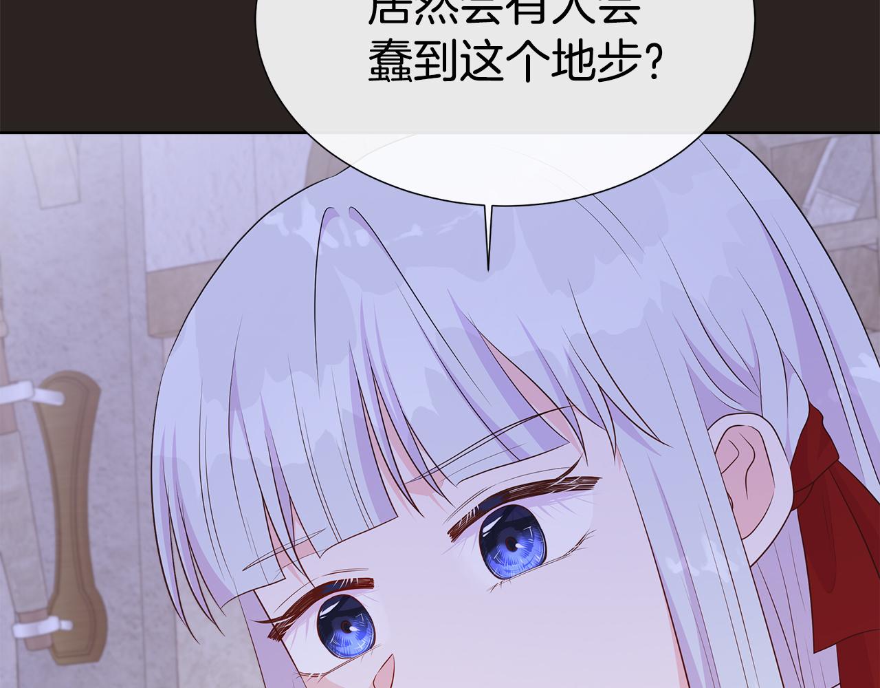 第67话 梦魇82