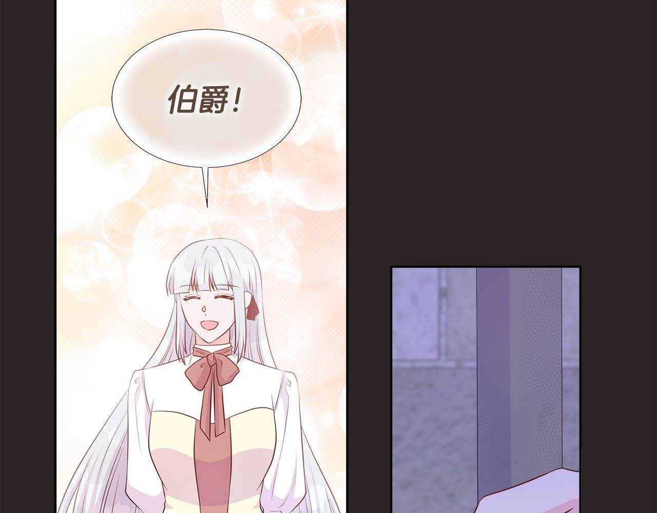 第67话 梦魇91