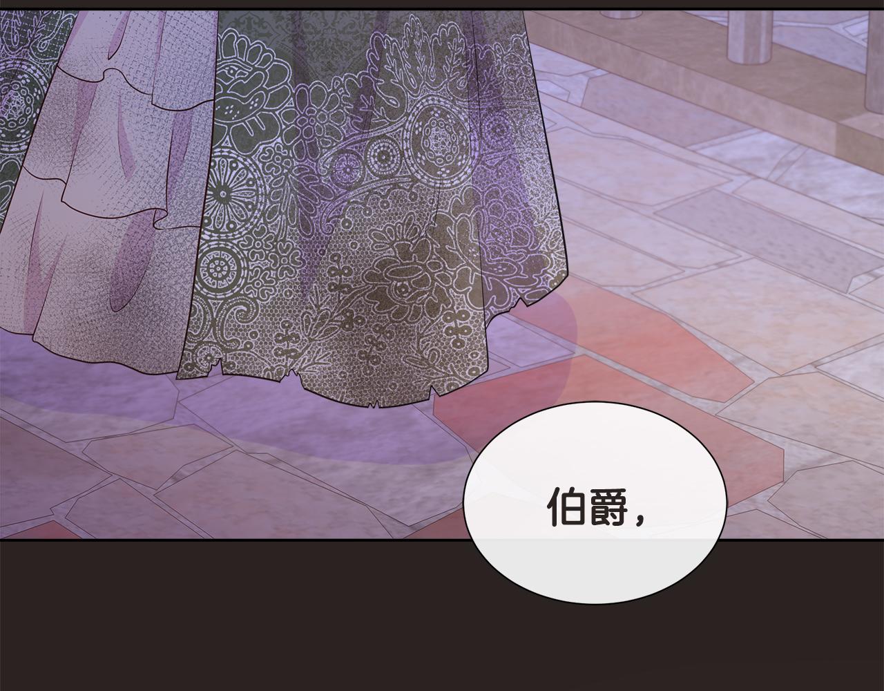 第67话 梦魇94