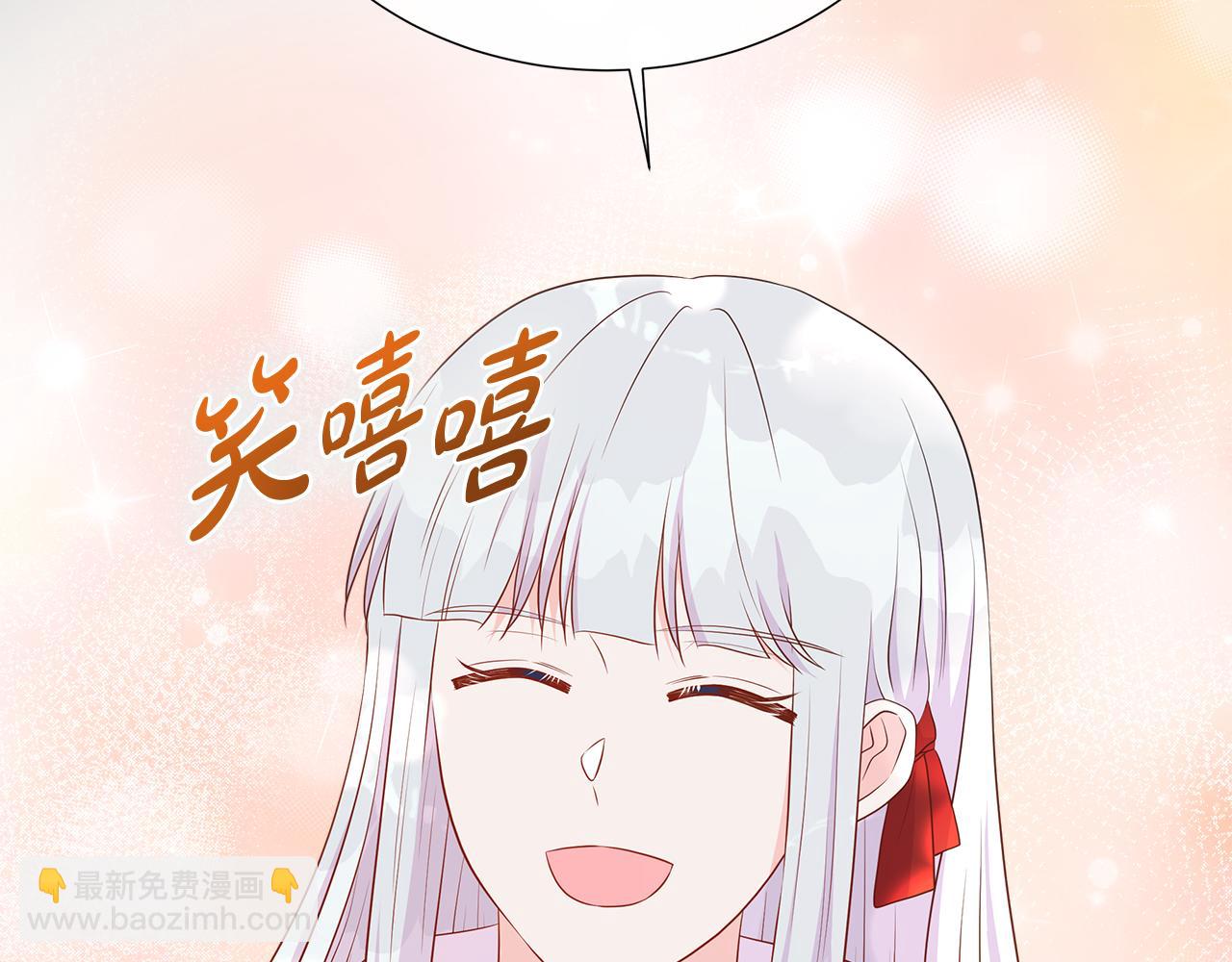 第67话 梦魇96
