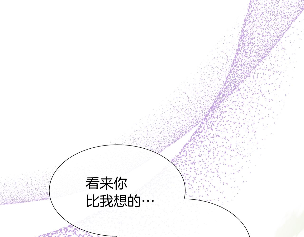 第79话 拉拢102