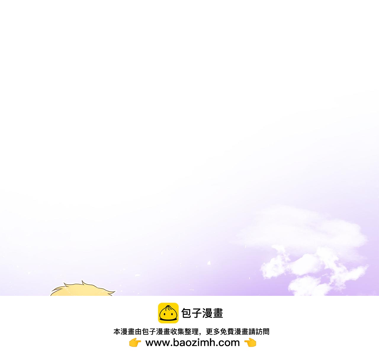第79话 拉拢141