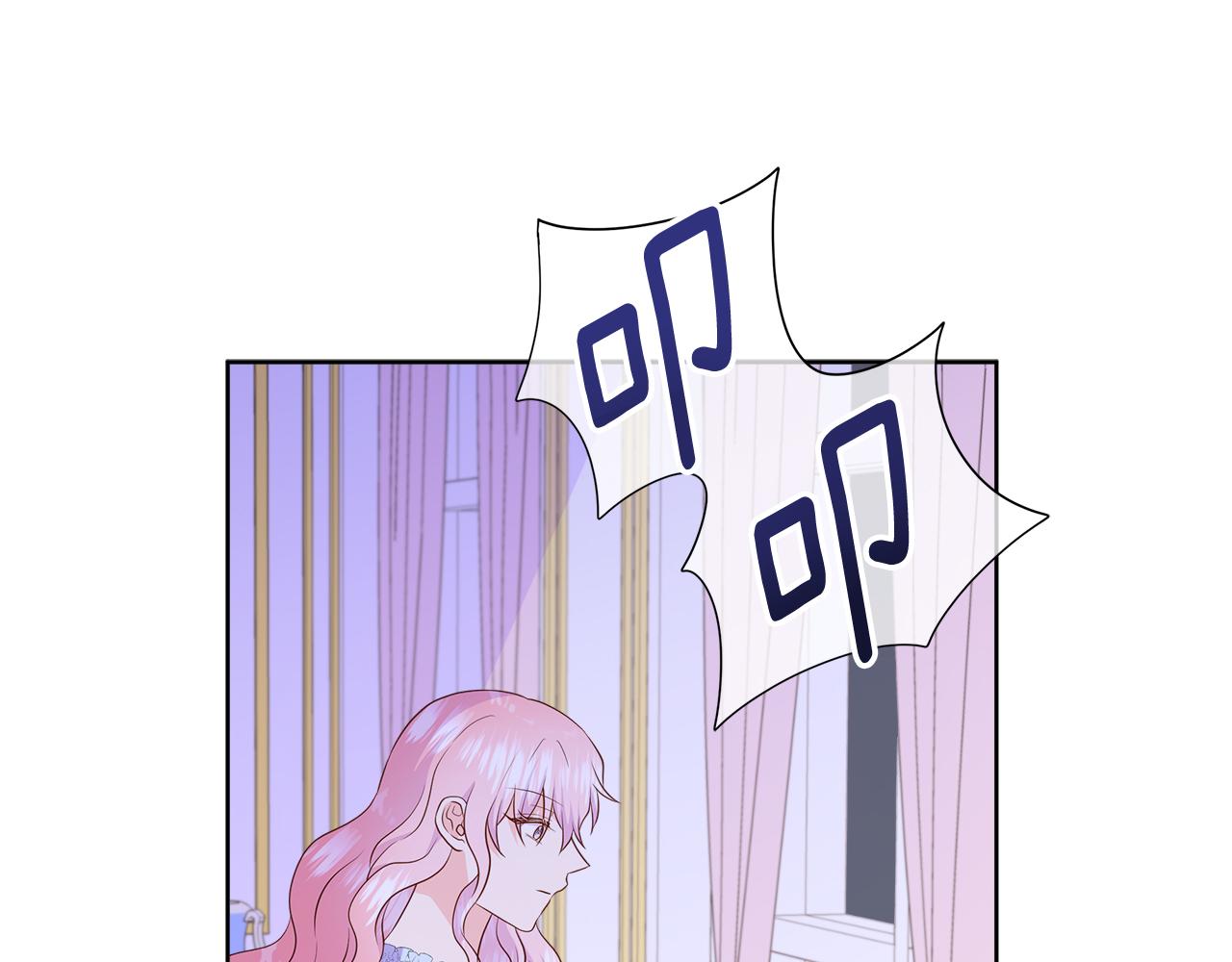 第79话 拉拢156