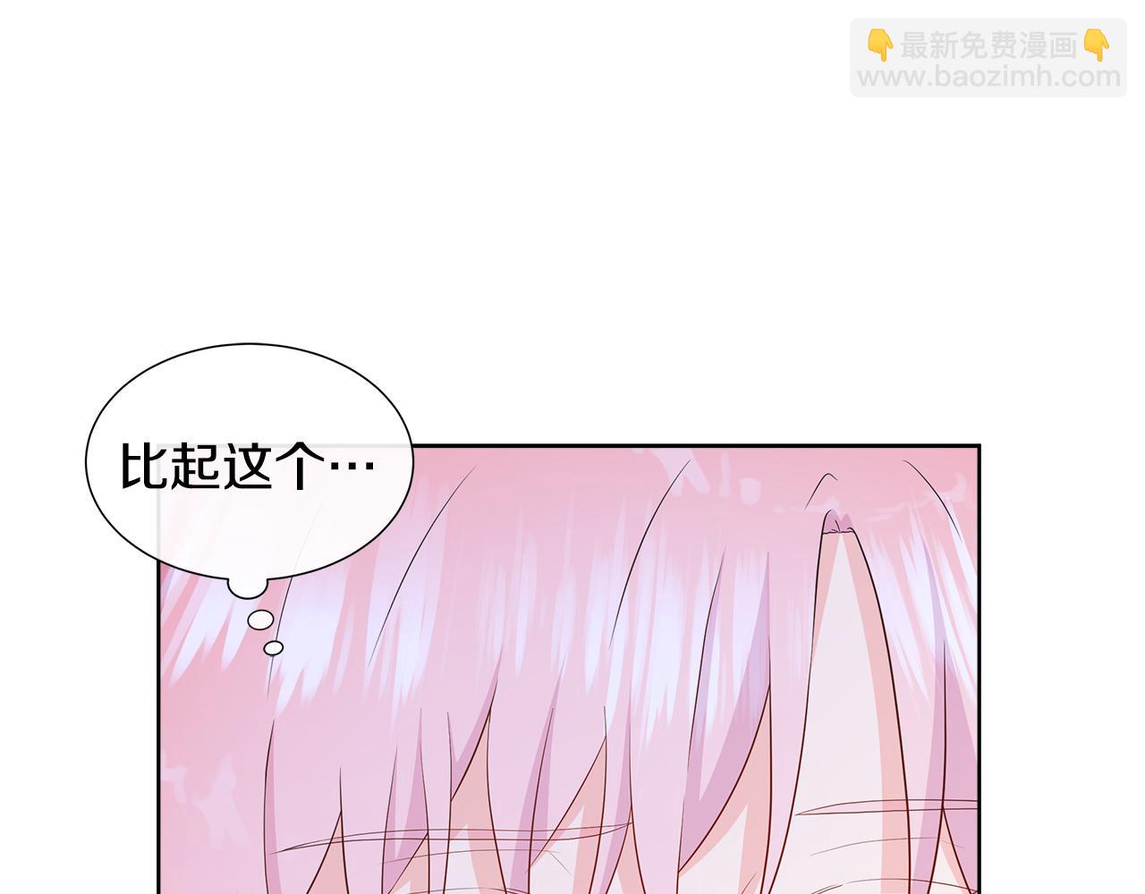 第79话 拉拢188