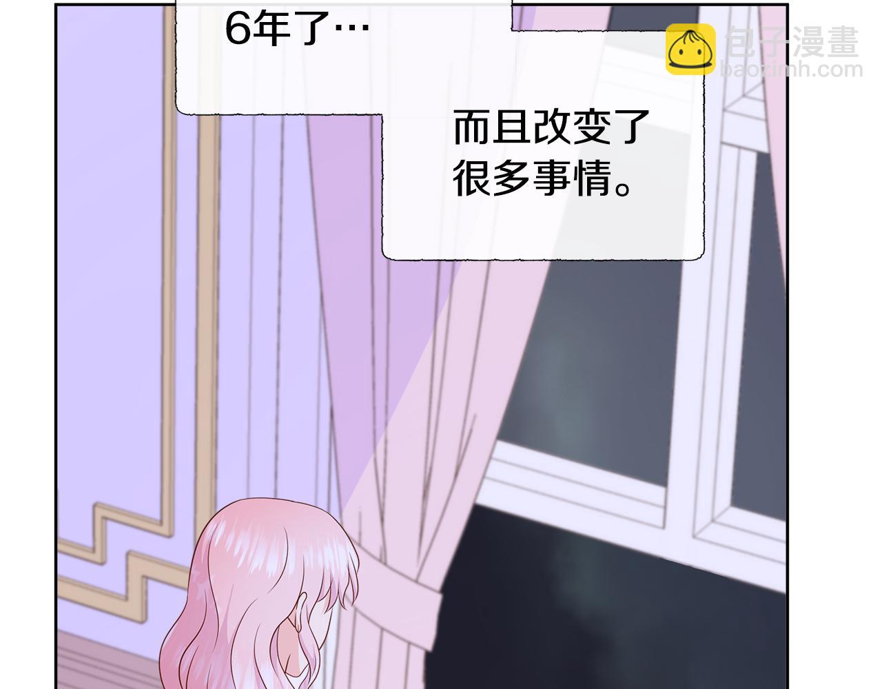 第79话 拉拢214