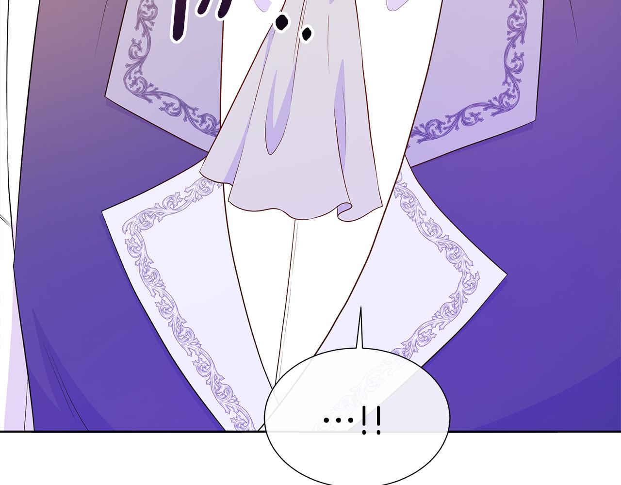 第79话 拉拢55