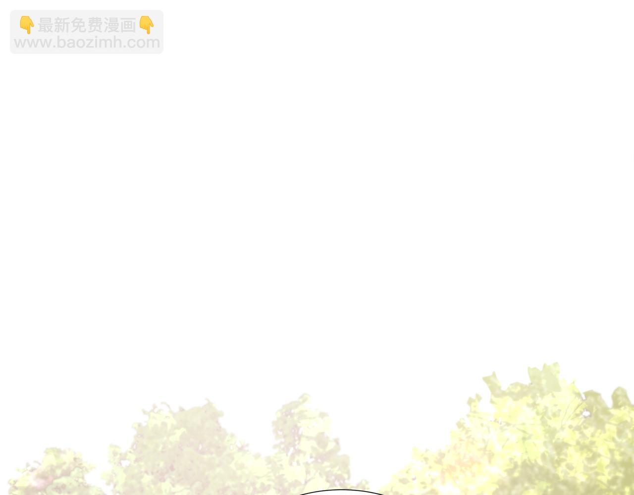 第79话 拉拢62