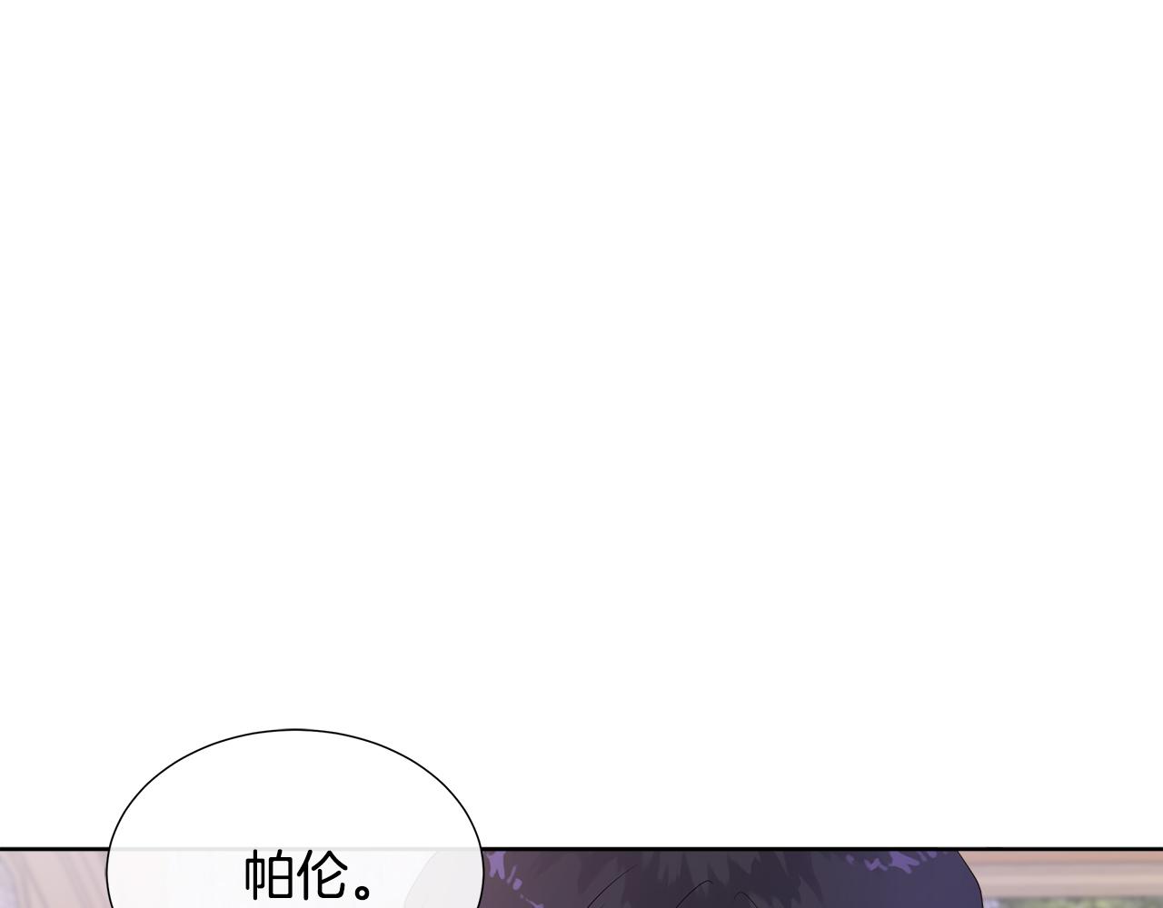 第82话 单独谈话0