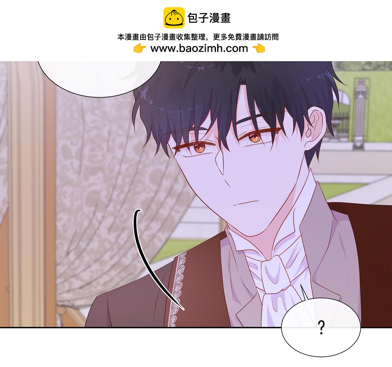 第82话 单独谈话1