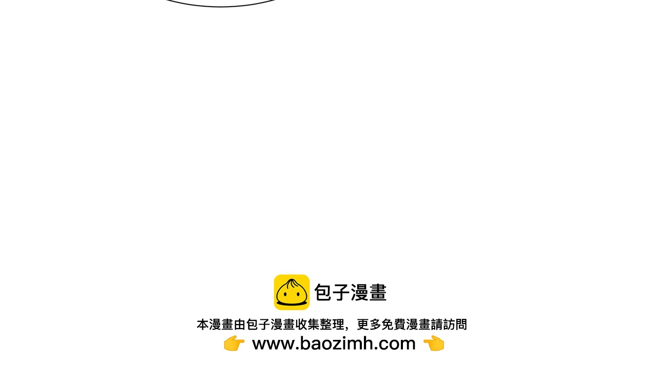 第82话 单独谈话103