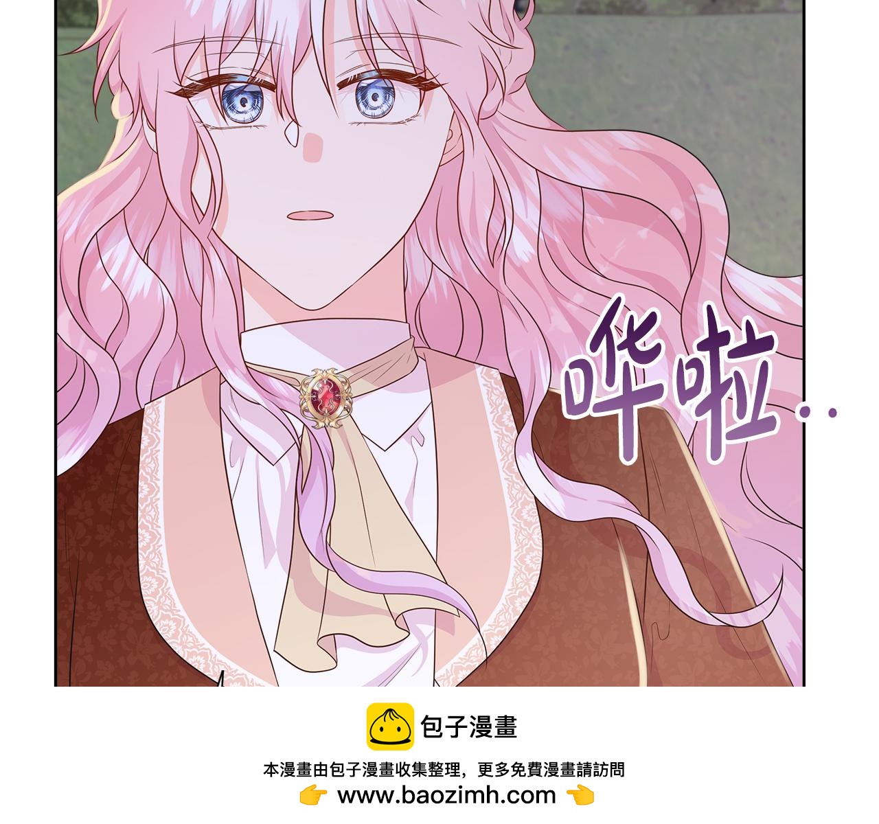 第82话 单独谈话53