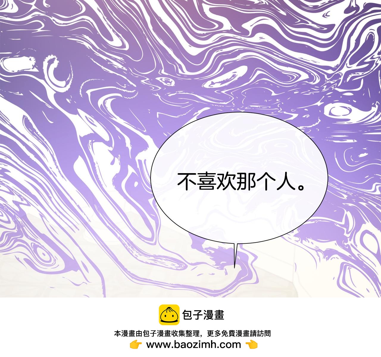 第83话 聚会现场176