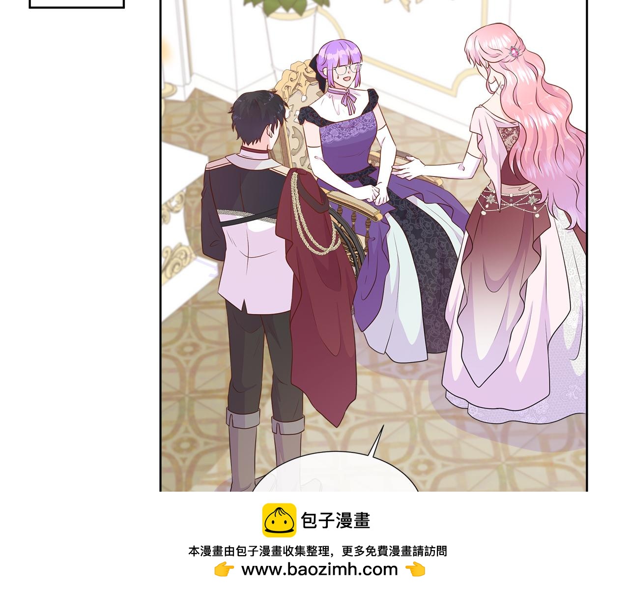 第83话 聚会现场49