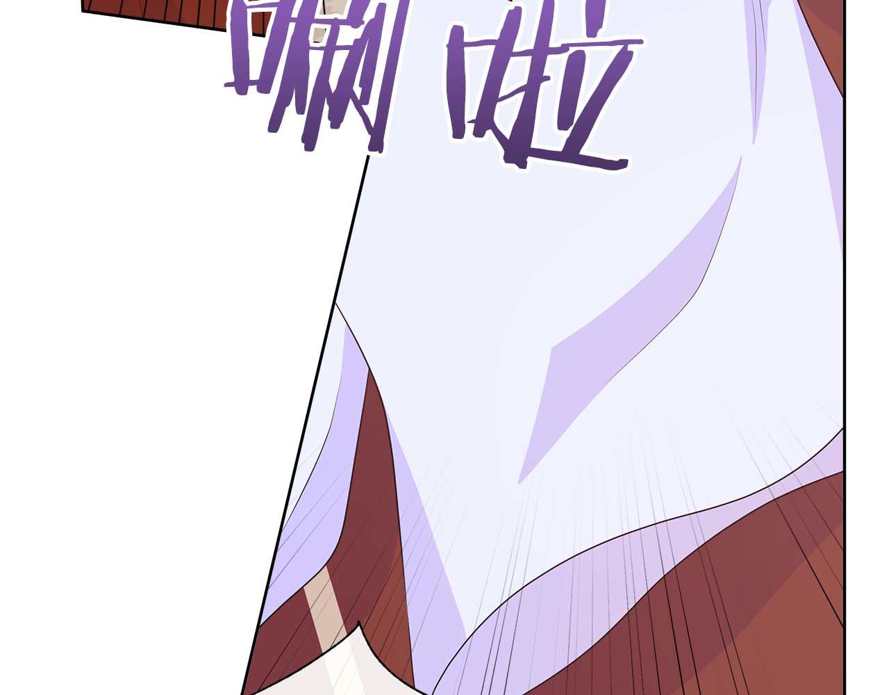 第88话 献上的礼物166